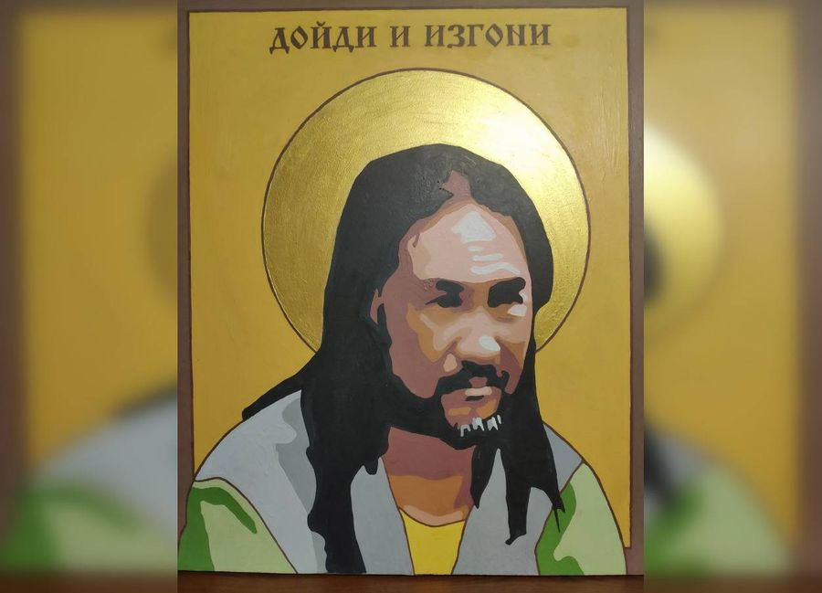 Картина с изображением псевдошамана Габышева продается за 2,5 млн