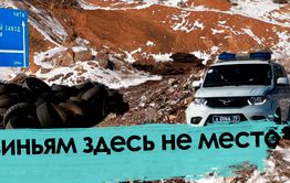 Скотомогильник чумных свиней: Как жители читинского поселка не дали властям себя отравить