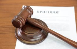 Забайкалец насиловал падчерицу и бил сыновей 