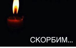 «Мы презираем пляски на детских костях» - «Вечорка» против политизации трагедии в Кемерово