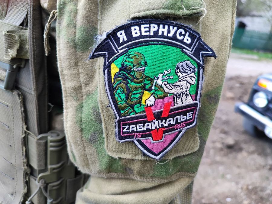 Копилка СВО: Отчет за год