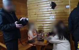 Бордель с 30 проститутками накрыли в Чите (видео)