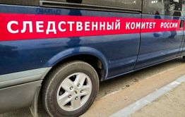 Следком подтвердил гибель подростка в Забайкалье. Возбуждено уголовное дело