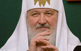 С Божьей помощью