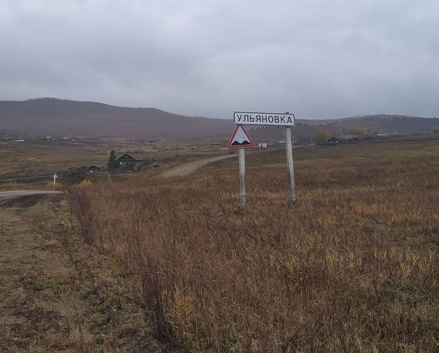«Зачем вы пытаетесь нас очернить?» — жители трезвого села в Забайкалье негативно встретили журналистов «Вечорки»