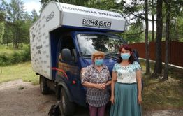 Про субсидию, пенсию и связь