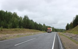 На федеральной трассе «Амур» водитель иномарки сбил пешехода