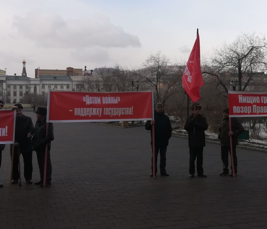 «Дети войны» и политические фрики