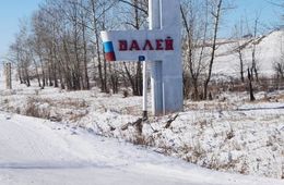 В Балее достаточно пожарных - МЧС