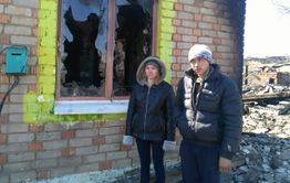 ​Остаться без крова, но с кредитами — видео о погорельцах из Унды