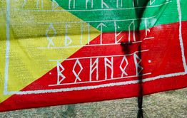 Вечоркина кубышка СВО. Сбор продолжается 