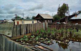 Деньги пострадавшим от паводка поступили в Забайкальский край