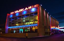Директор 
