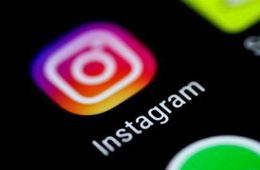 Забайкалку обманули почти на полтора миллиона рублей в Instagram