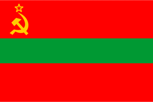 Песни в память о СССР: Молдавия
