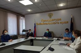 Больше четырех центнеров наркотиков изъяли в Забайкалье за 2020 год 