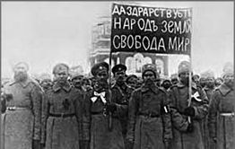 Скоро 2017 год. Социалистическая революция 1917-го смогла покончить с произволом
