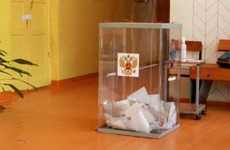 В городском поселении «Забайкальское» выбрали нового главу