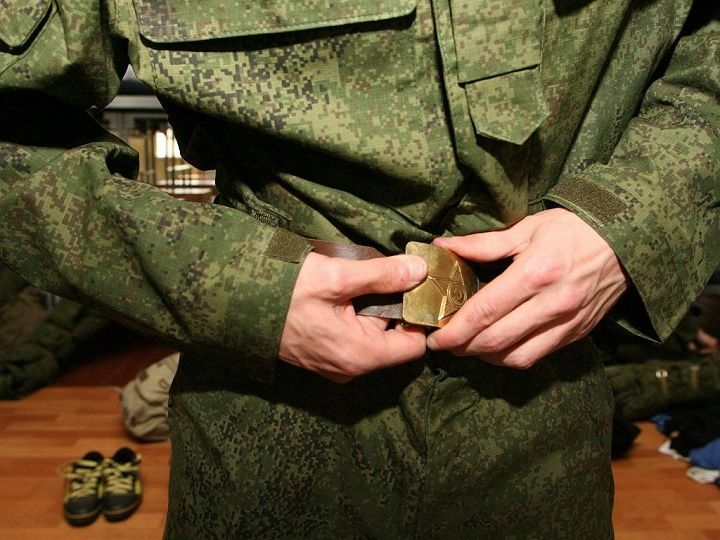 Забайкальца оштрафовали на 10 тысяч за уклонение от армии