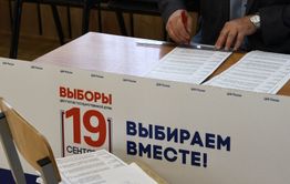 В Забайкалье началось голосование за депутатов в Госдуму