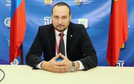 Балей, Гальченко, статья