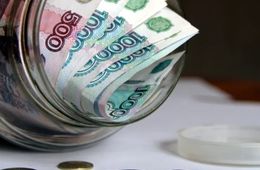 В следующем году зарплату увеличат на 45 процентов 
