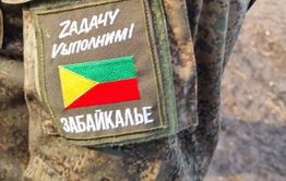 «Вечорка» объявляет срочный сбор на дроны