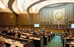 Приостанавливать уголовные дела участников СВО на стадии суда предложил Верховный суд РФ