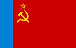 Песни в память о СССР: РСФСР