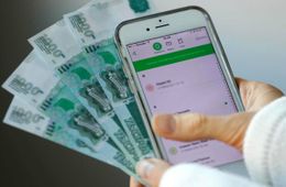 Забайкалка украла с карты жителя Брянска 30 тыс. рублей с помощью несовершеннолетней дочки