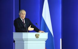 Долгожданное послание Путина