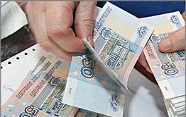 Забайкальцы жалуются на задержку социальных выплат