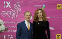 Щербина Забайкальского кинофестиваля