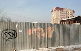После публикации 