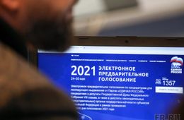 Скачков и Гурулев выиграли праймериз «Единой России» в Забайкалье