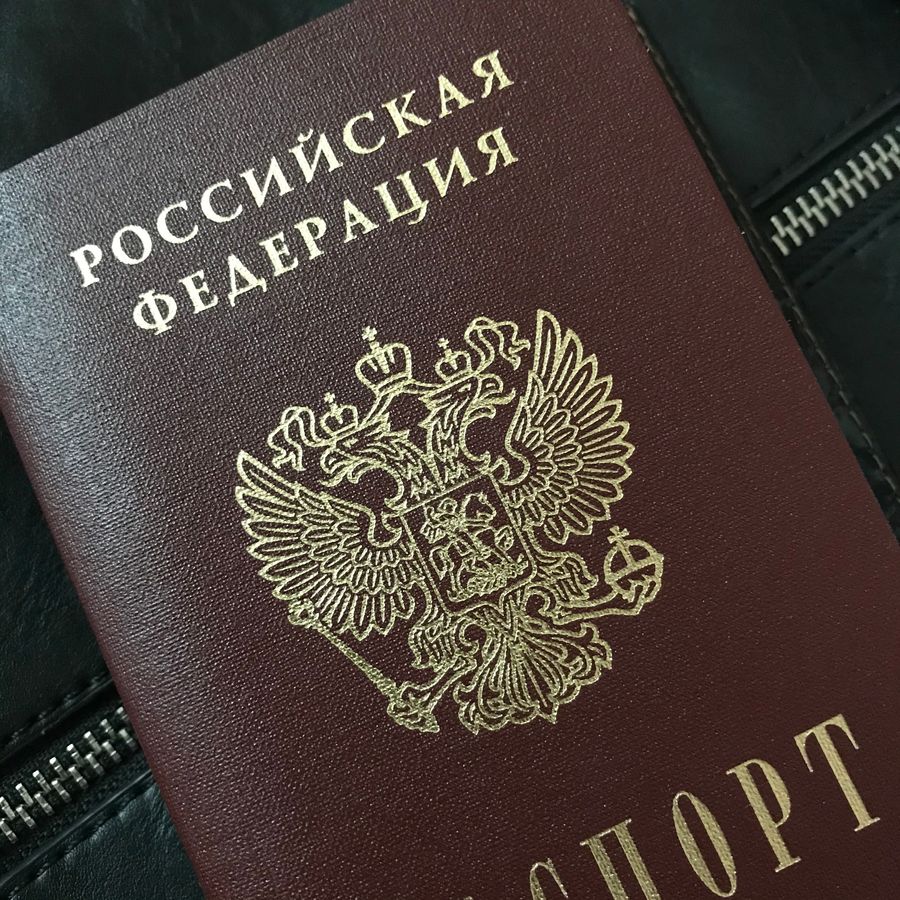 Забайкальцам, пострадавшим от паводков, бесплатно восстановят паспорта