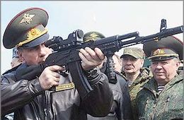 Нацгвардию переименовали в Росгвардию