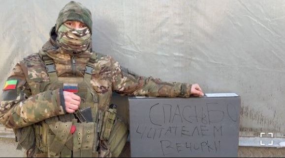 Нам нужна победа!