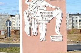 Убийство девочки на КСК произошло из-за скандала — 15-летний бойфренд слил ее интимные фото в Интернет