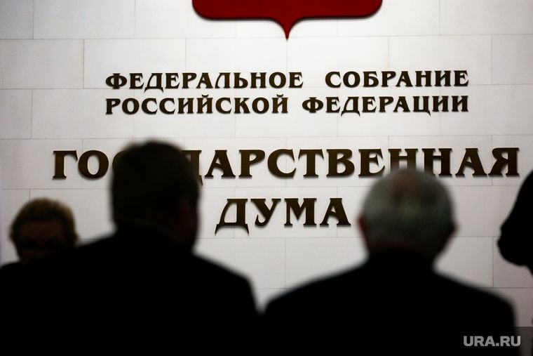 Конфискация имущества за фейки об армии РФ - закон принят в первом чтении
