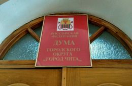 ​Корольков разбогател до 35 миллионов, а Щебеньков больше не самый нищий