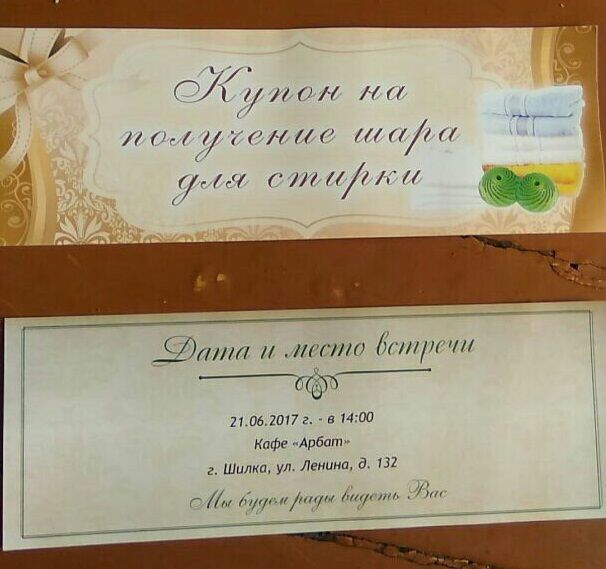 Осторожно – мошенники: в Забайкалье мошенники впаривают людям кастрюли по цене мопеда