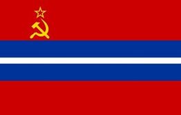 Песни в память о СССР: Киргизия