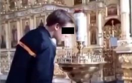 Горе без ума