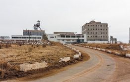 Китай начинает «скупать» Краснокаменск, первый взнос – 16 миллиардов рублей