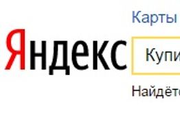 Купить «Вечорку» теперь проще, чем «Боярышник»