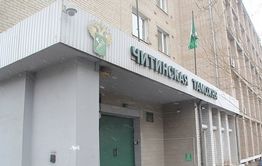 Экс-начальница Читинской таможни приговорена к штрафу 1,5 млн. рублей за взятки