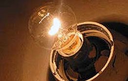 С 1 июля в Забайкалье повысятся цены на электроэнергию