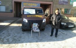 Жители МЖК поблагодарили экипаж «Вечорка-Экспедиция» за доставку газеты