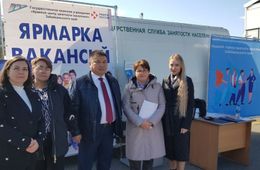 «Работа – защитникам Отечества» - ярмарка вакансий пройдет в Забайкалье